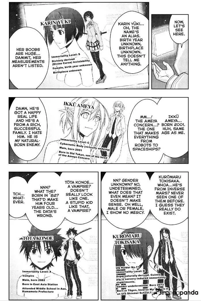 Uq Holder! - Page 12