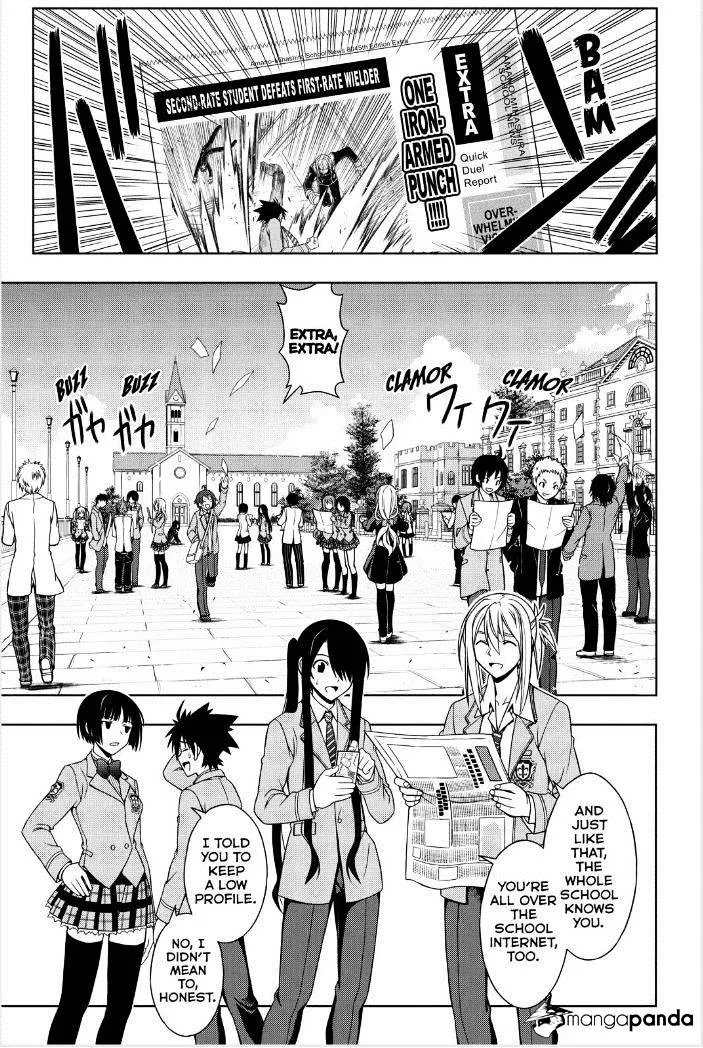 Uq Holder! - Page 2