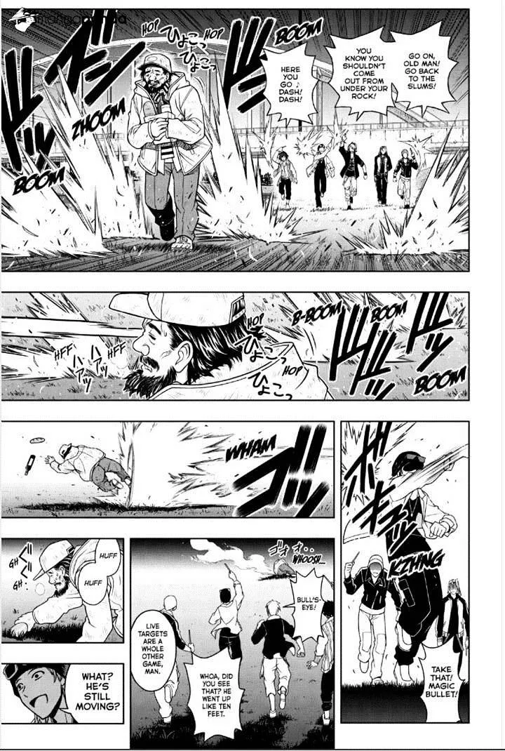 Uq Holder! - Page 4