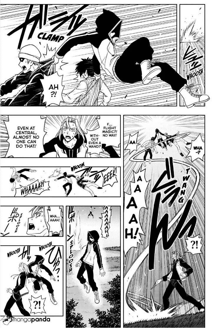 Uq Holder! - Page 8