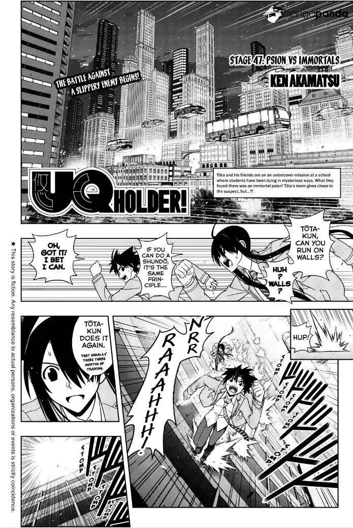 Uq Holder! - Page 1