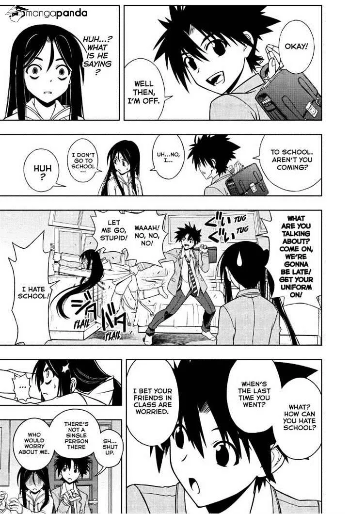 Uq Holder! - Page 3