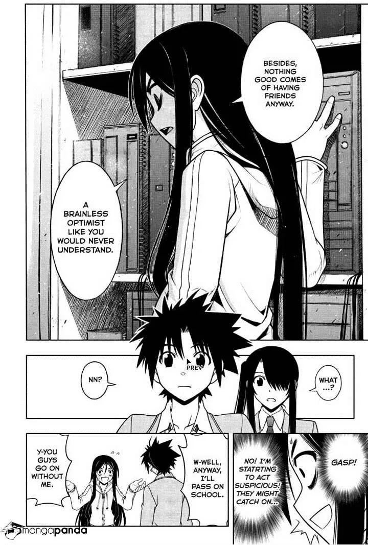 Uq Holder! - Page 4