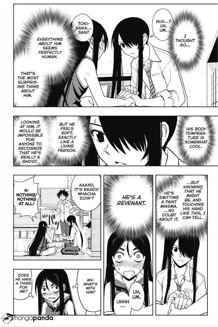 Uq Holder! - Page 6