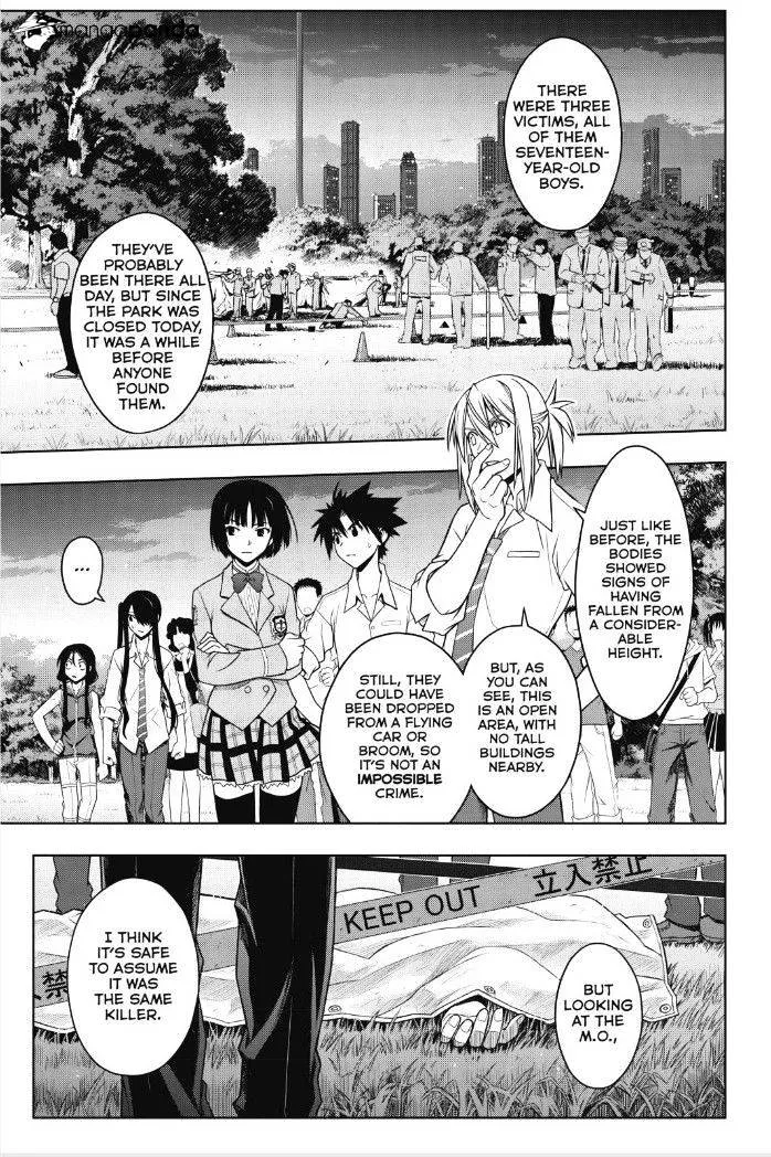 Uq Holder! - Page 9