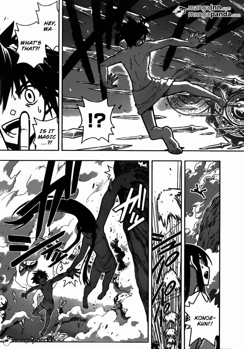 Uq Holder! - Page 14