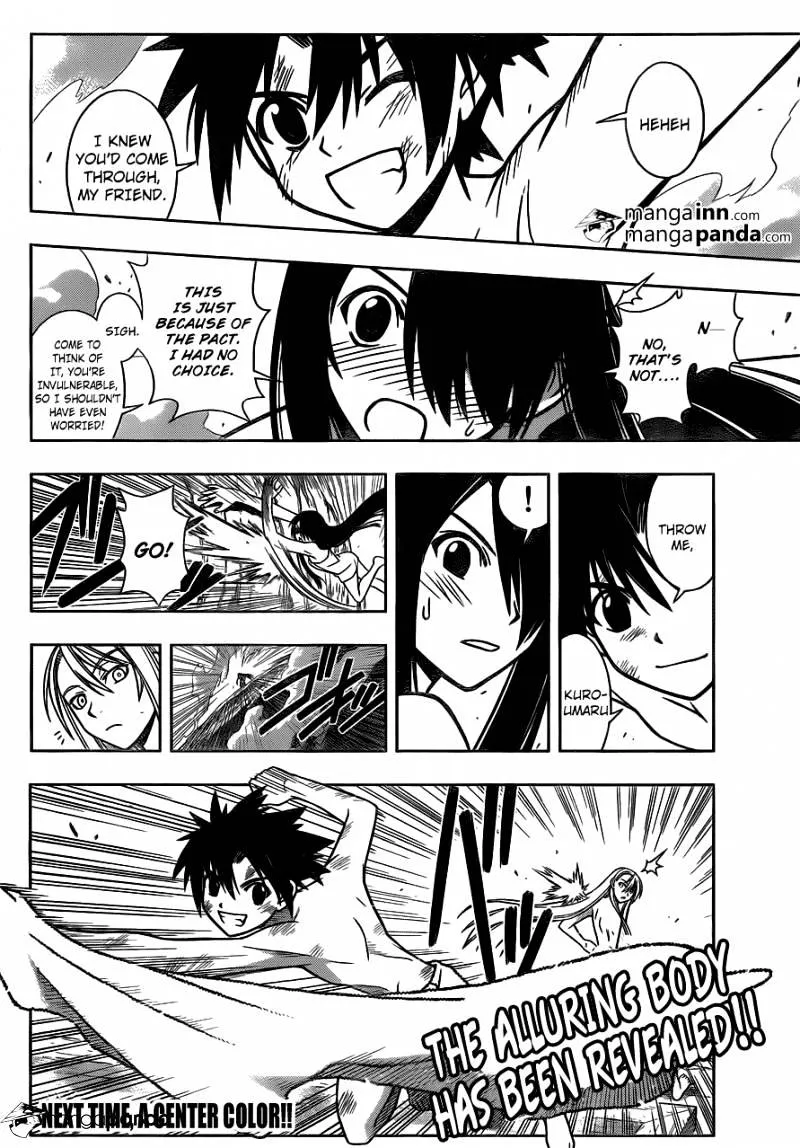 Uq Holder! - Page 15