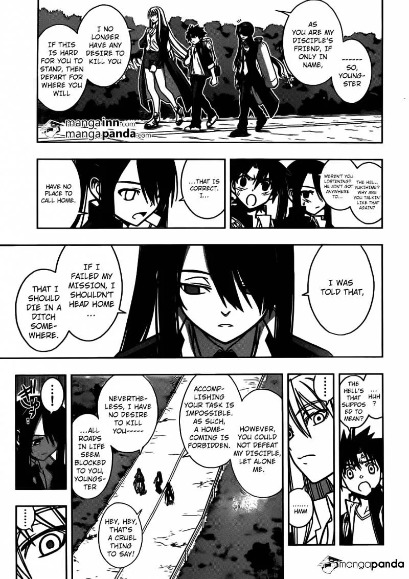 Uq Holder! - Page 2