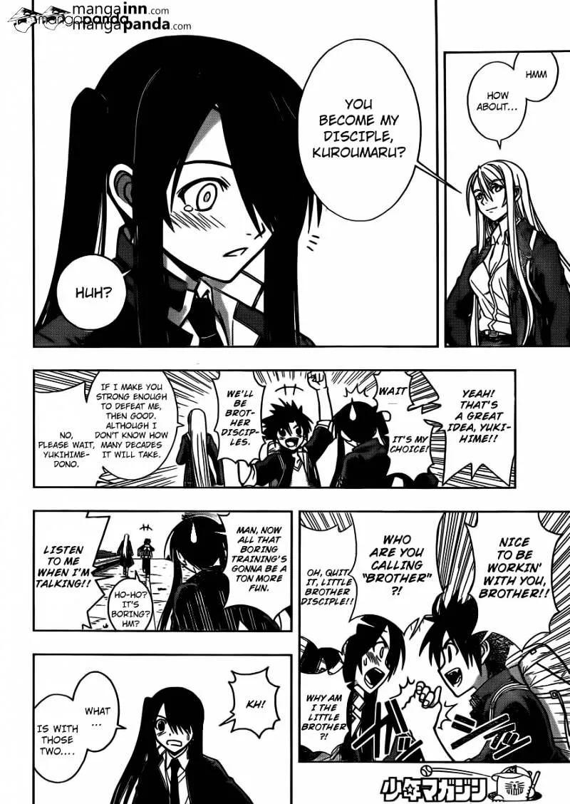 Uq Holder! - Page 3