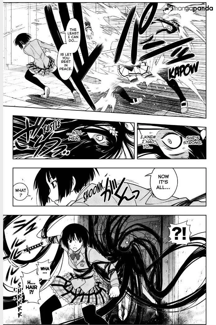 Uq Holder! - Page 6