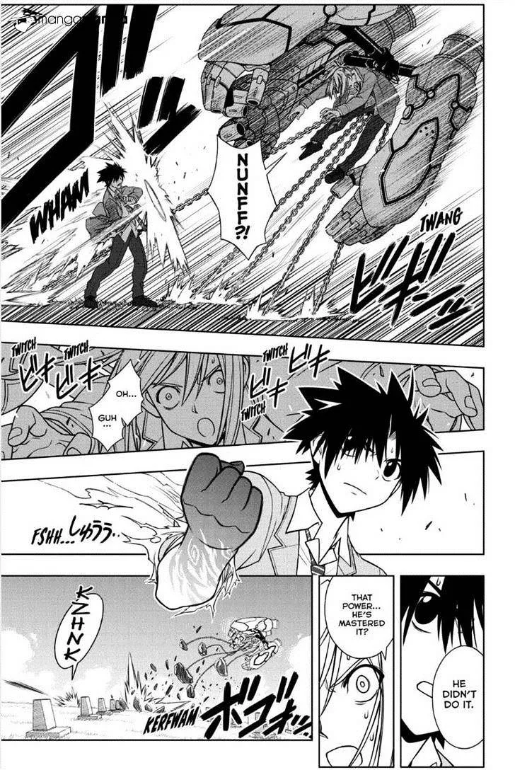 Uq Holder! - Page 6