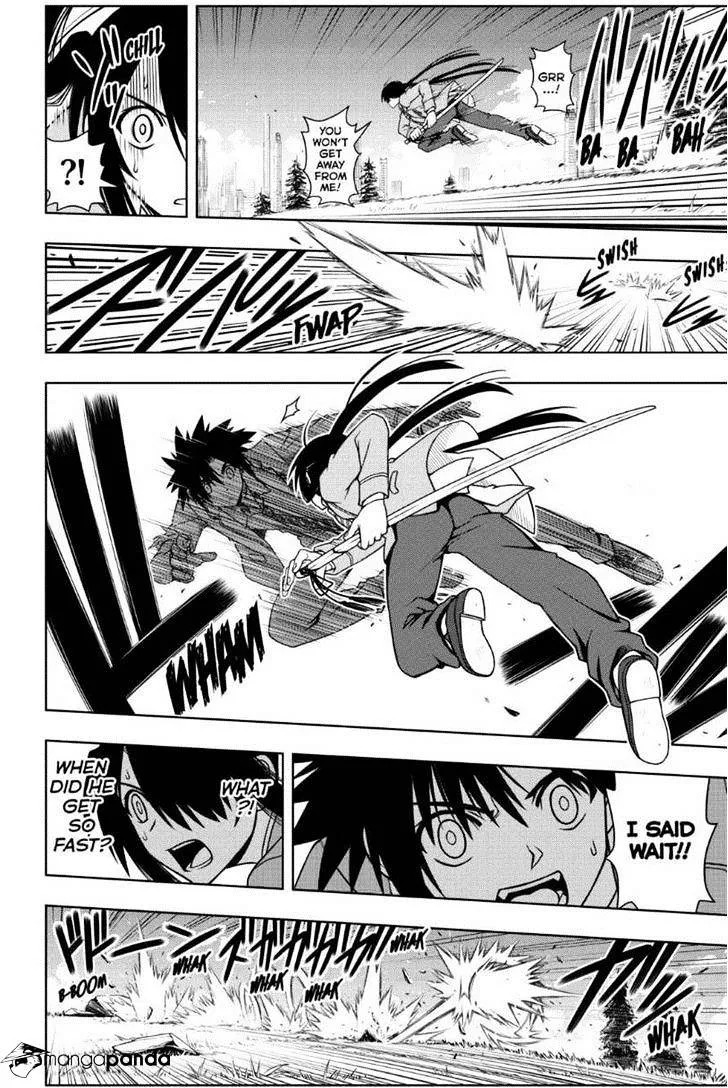 Uq Holder! - Page 7