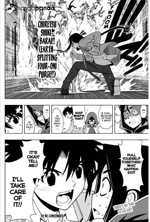 Uq Holder! - Page 8