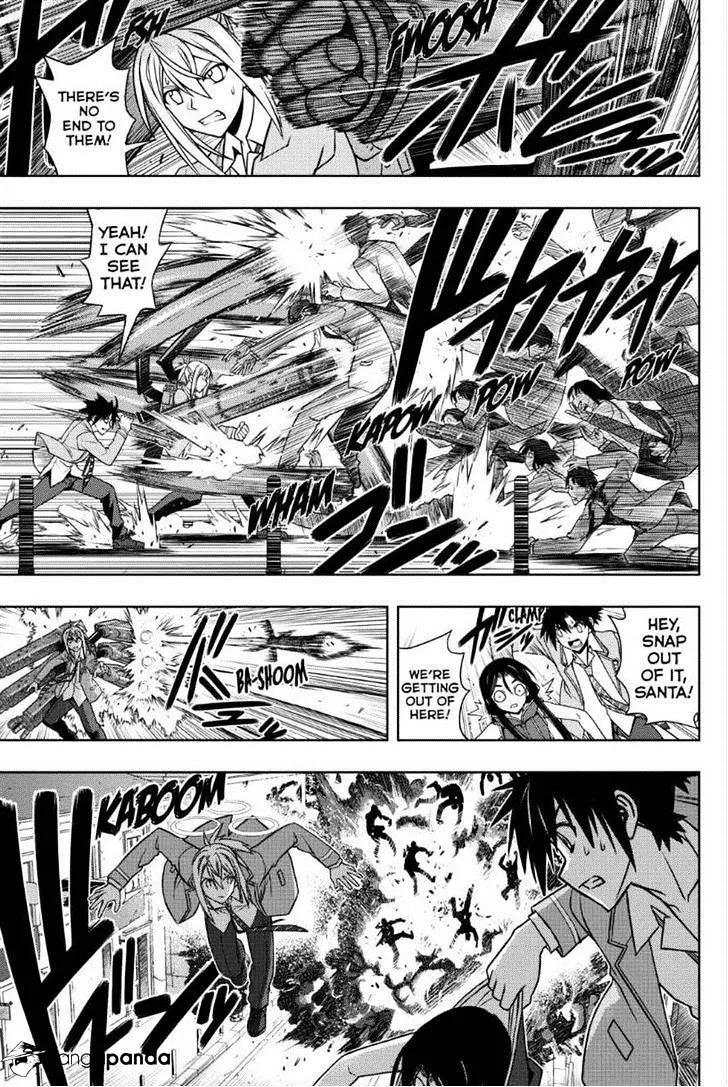 Uq Holder! - Page 4