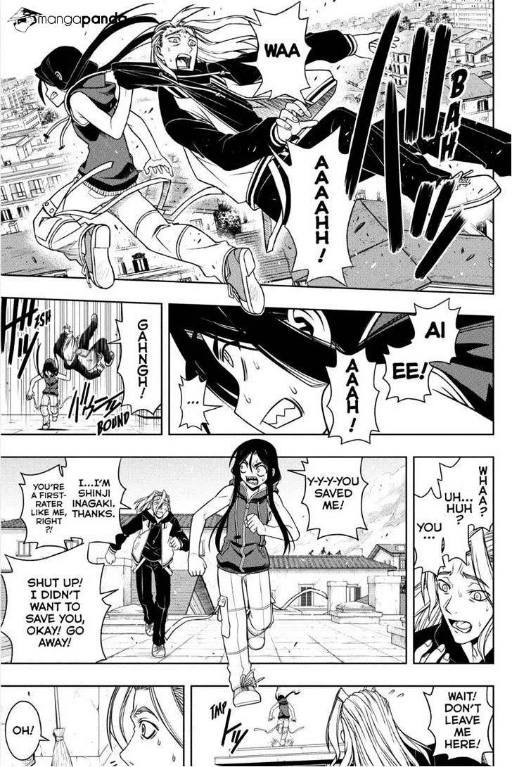 Uq Holder! - Page 12