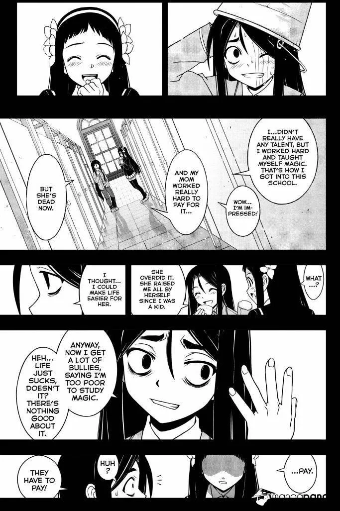 Uq Holder! - Page 6