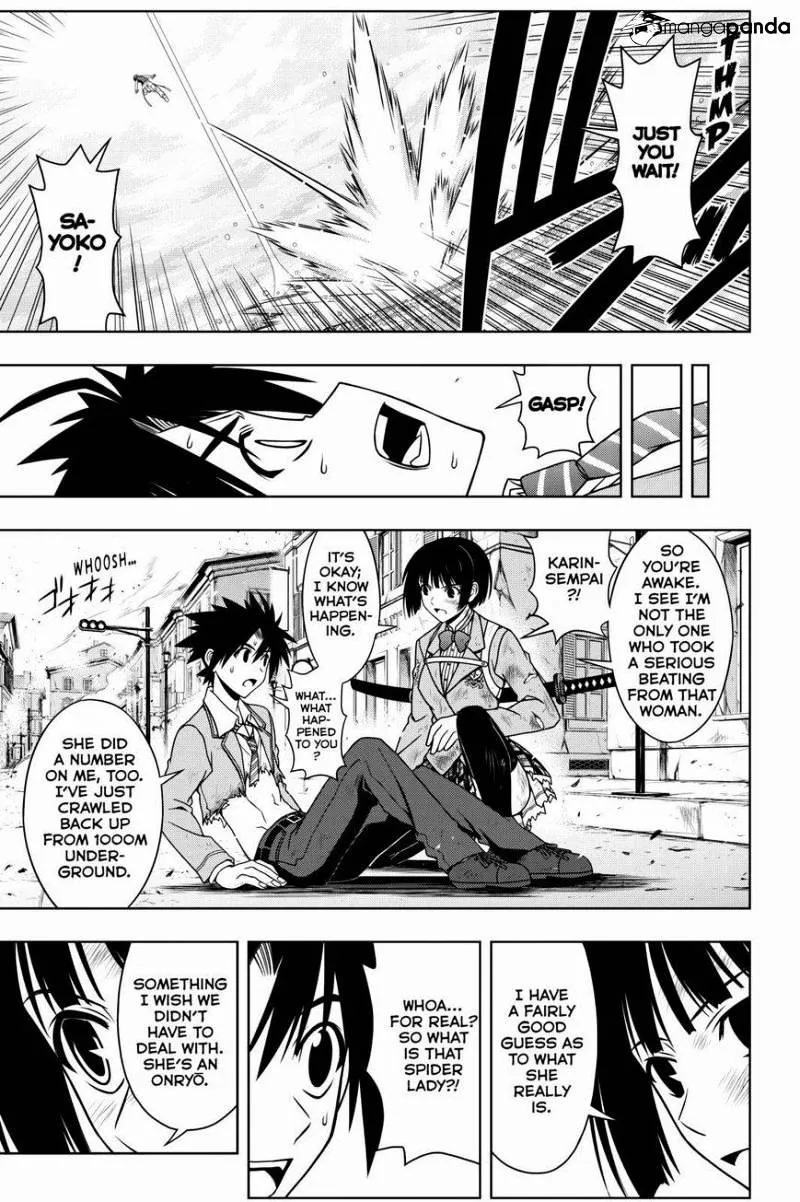 Uq Holder! - Page 12