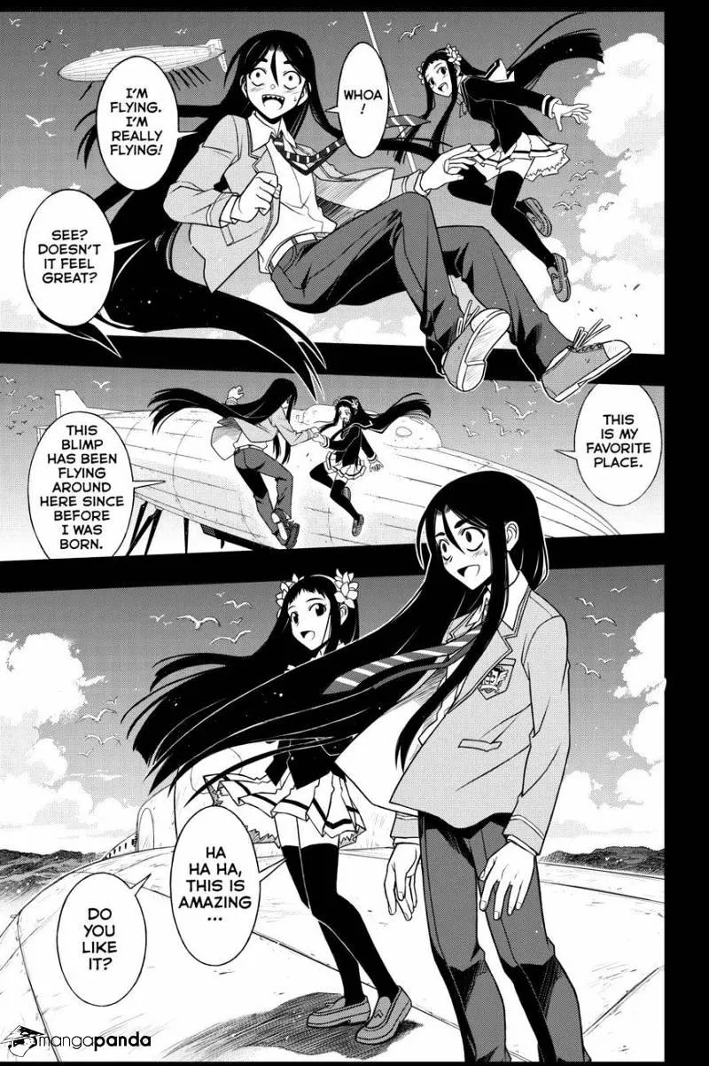 Uq Holder! - Page 4