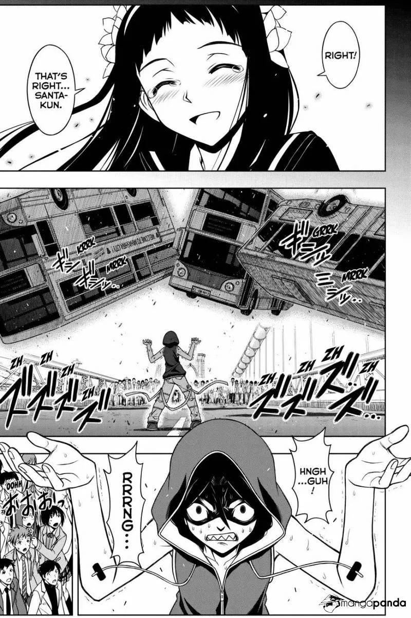 Uq Holder! - Page 6