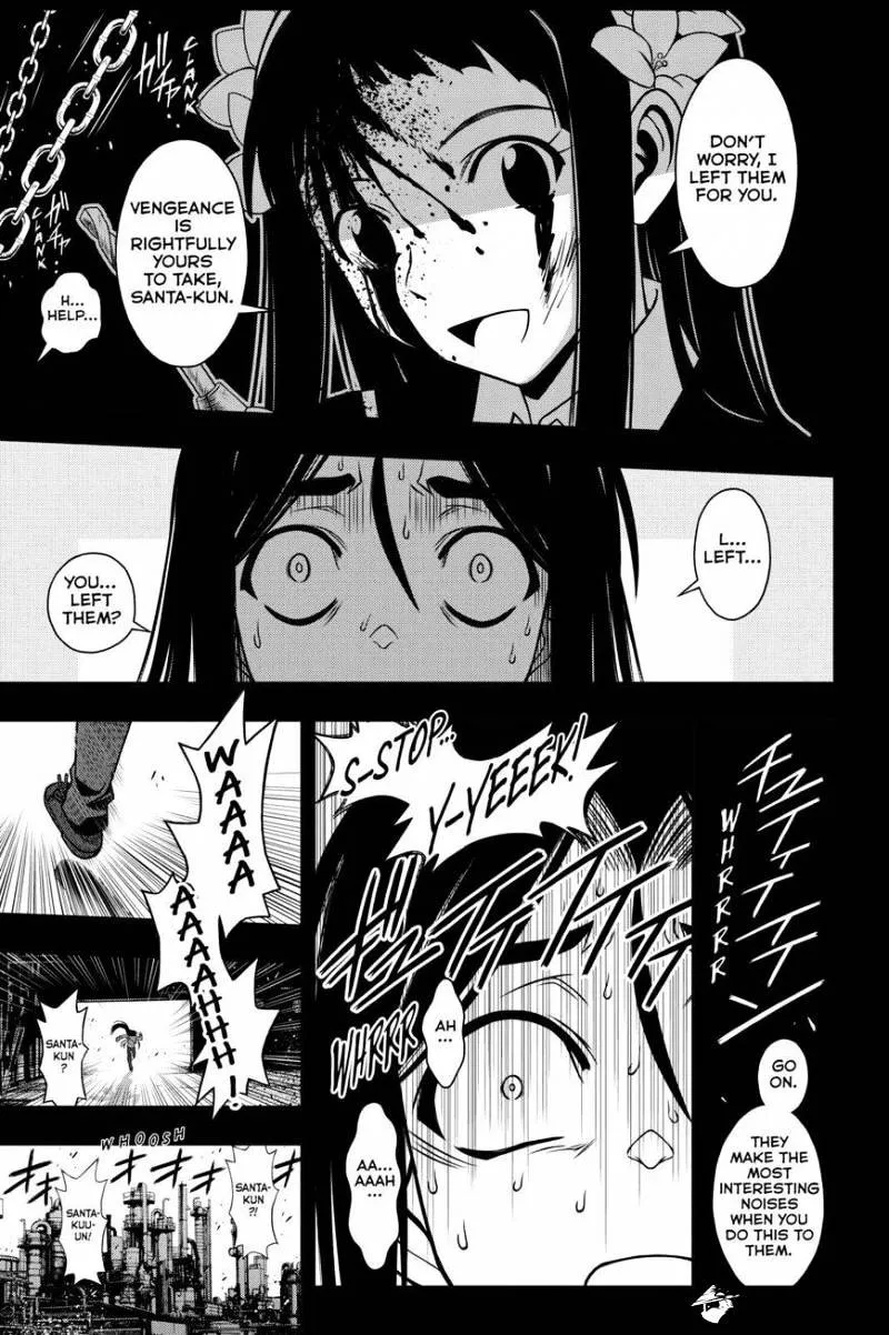 Uq Holder! - Page 8