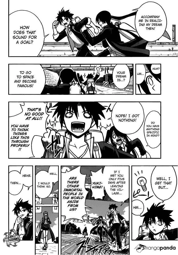 Uq Holder! - Page 7