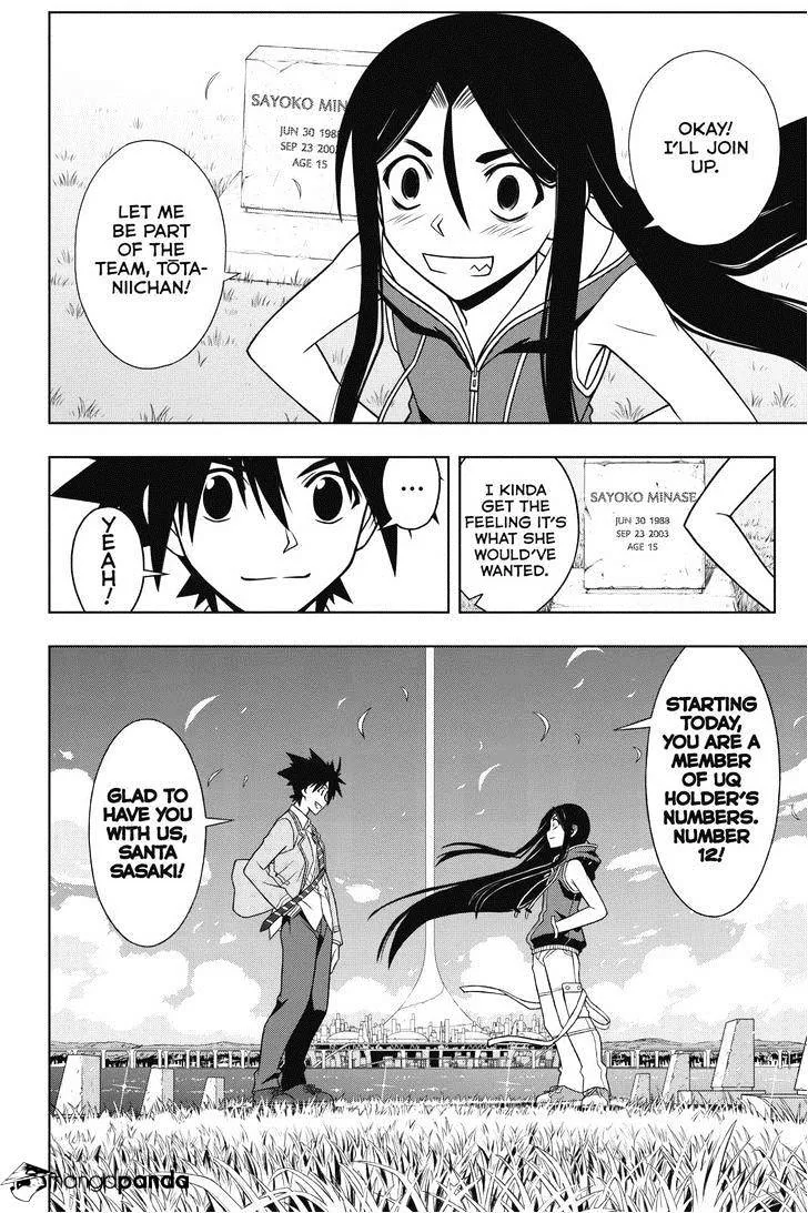 Uq Holder! - Page 1