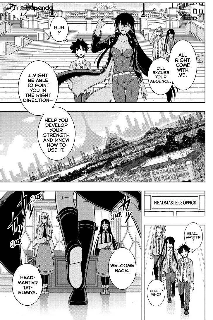 Uq Holder! - Page 14