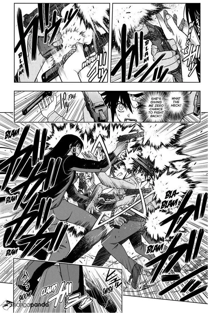 Uq Holder! - Page 8