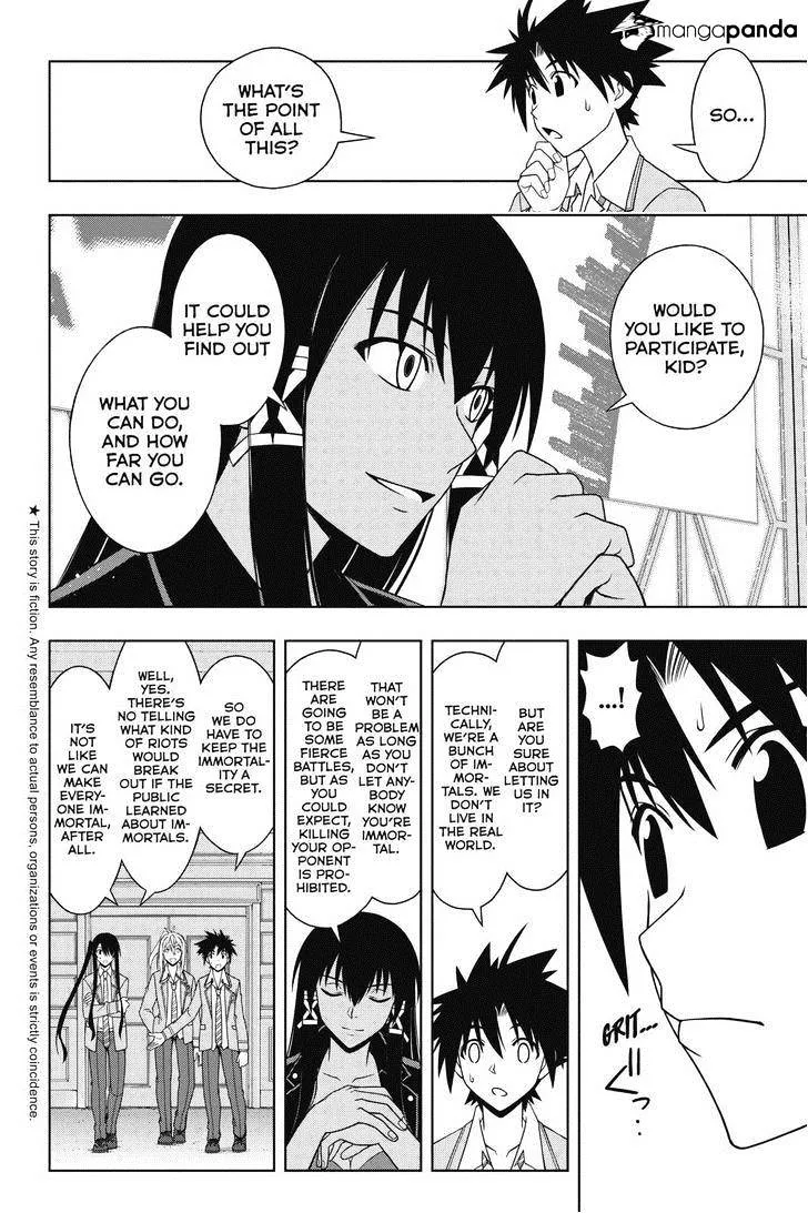 Uq Holder! - Page 5