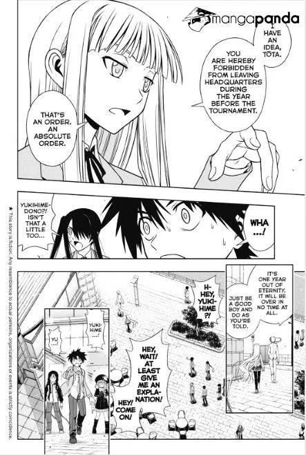 Uq Holder! - Page 1