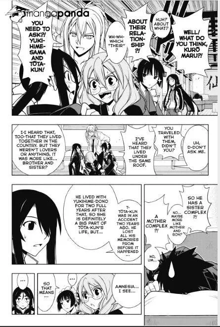 Uq Holder! - Page 11