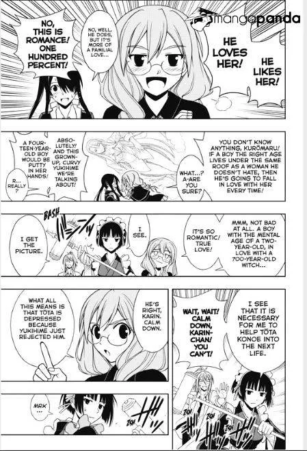 Uq Holder! - Page 12