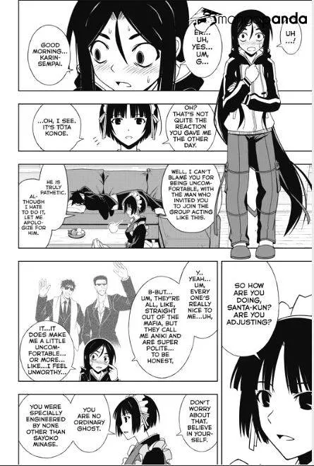 Uq Holder! - Page 7