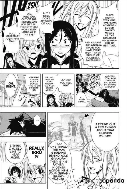 Uq Holder! - Page 8