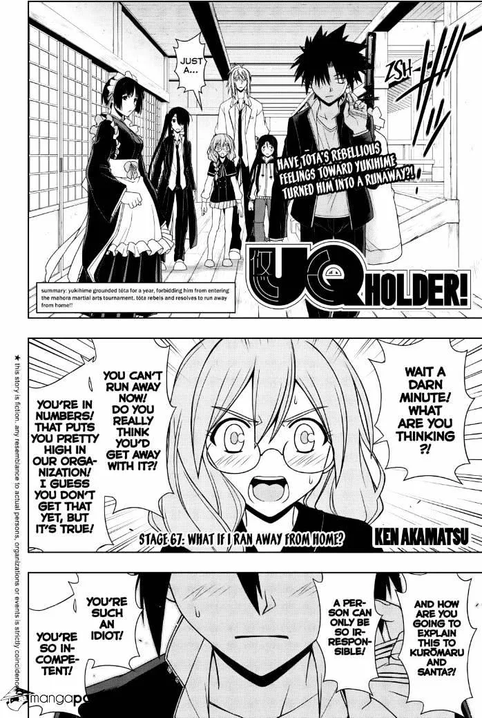 Uq Holder! - Page 1