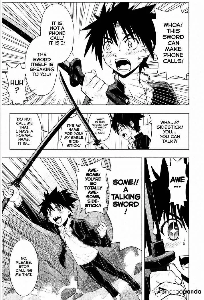 Uq Holder! - Page 12