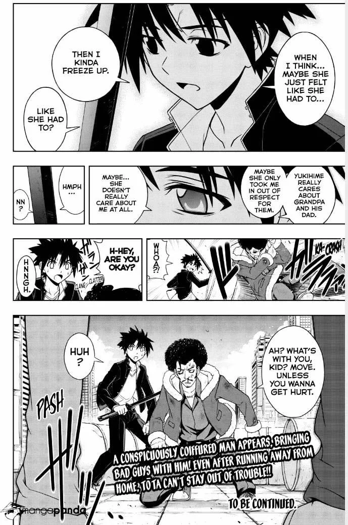 Uq Holder! - Page 15