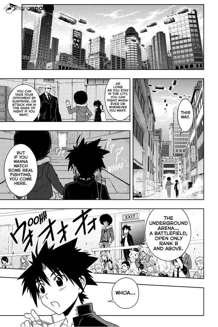 Uq Holder! - Page 10