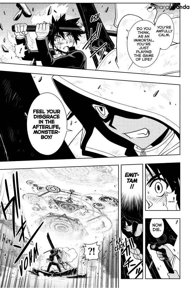 Uq Holder! - Page 12