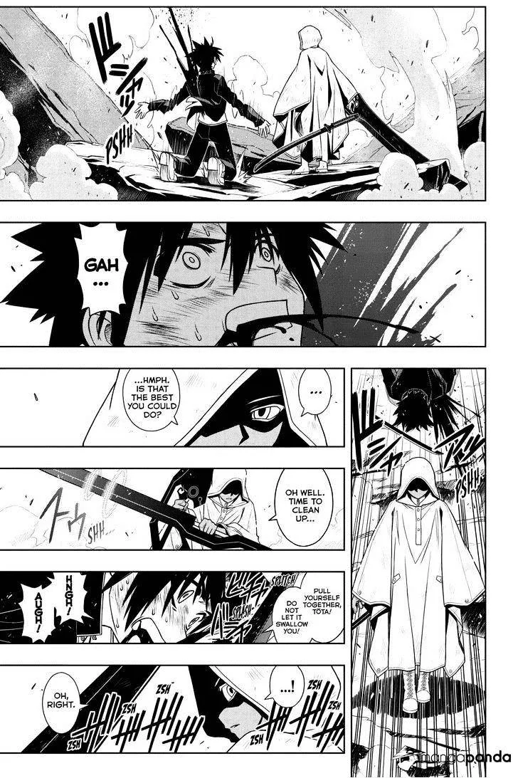 Uq Holder! - Page 14