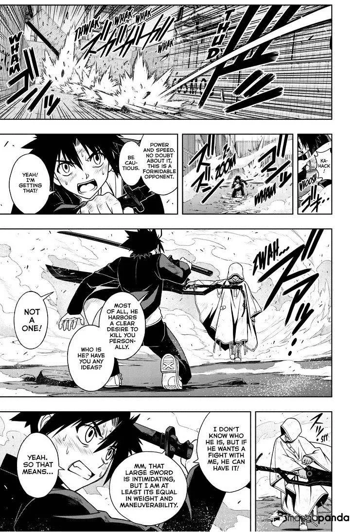 Uq Holder! - Page 6