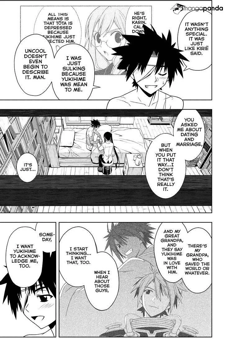 Uq Holder! - Page 10