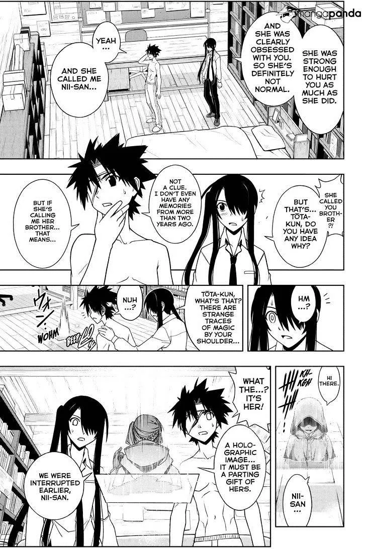 Uq Holder! - Page 14