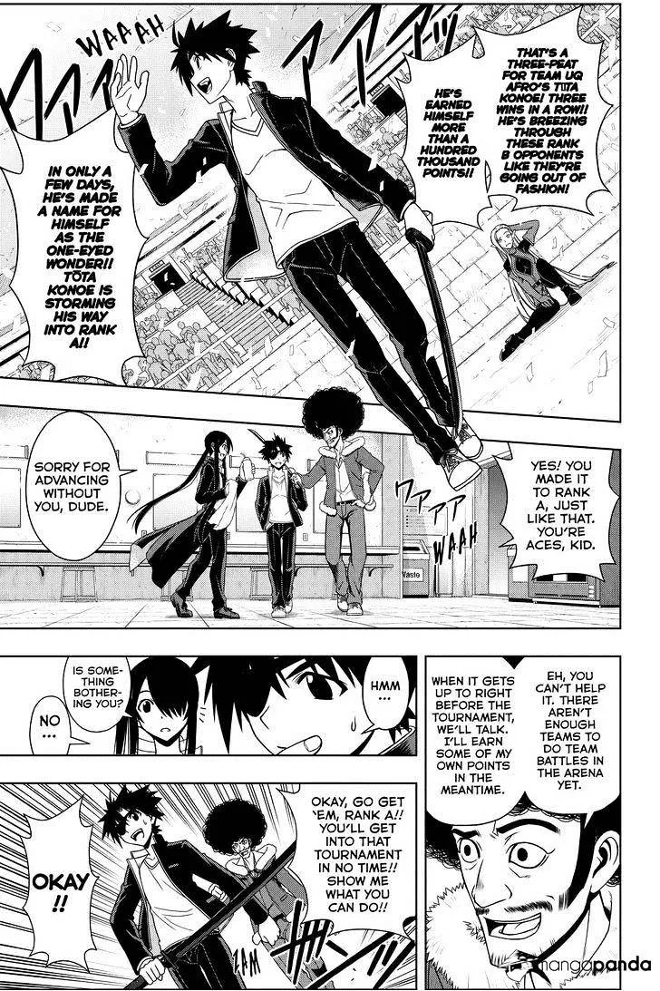 Uq Holder! - Page 8