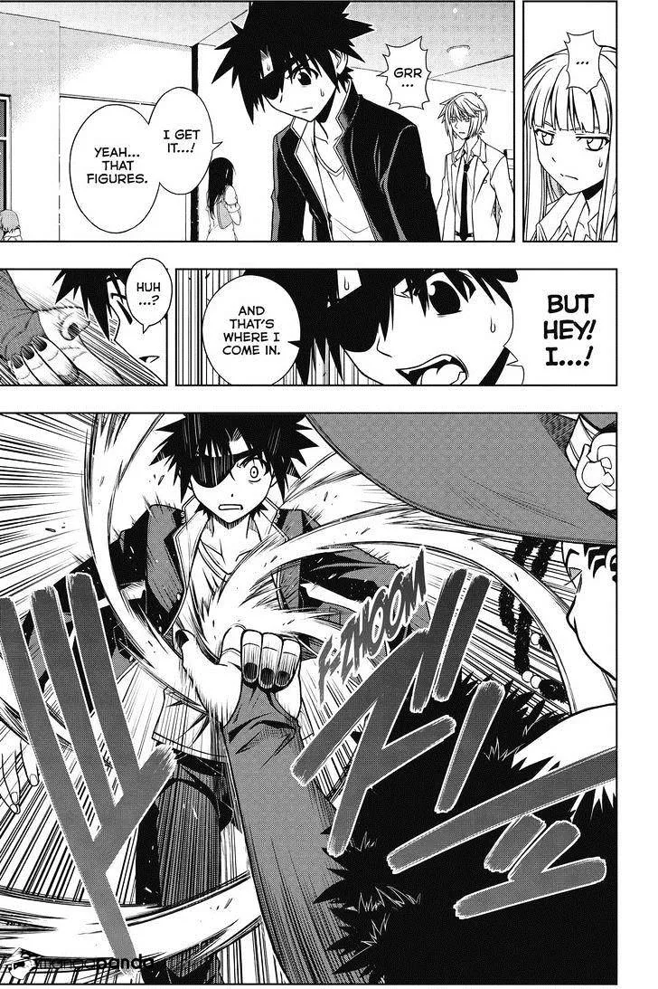 Uq Holder! - Page 8