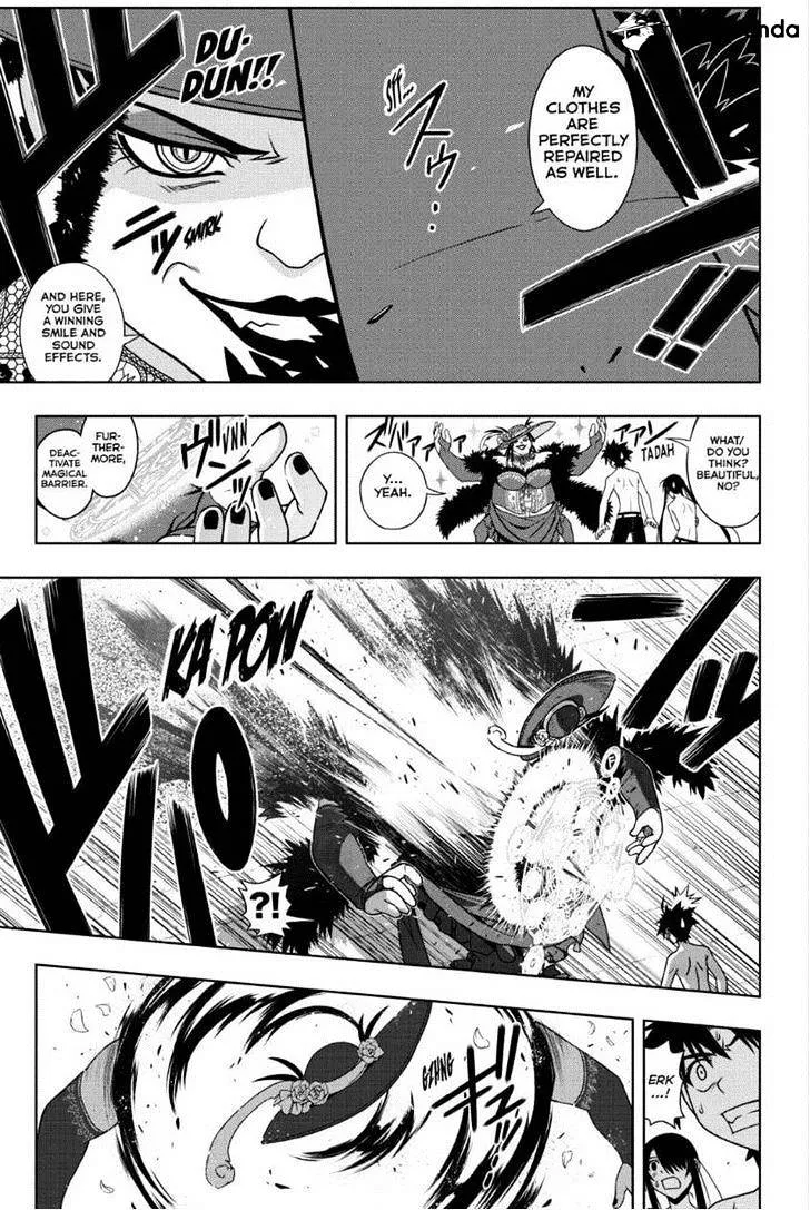 Uq Holder! - Page 10