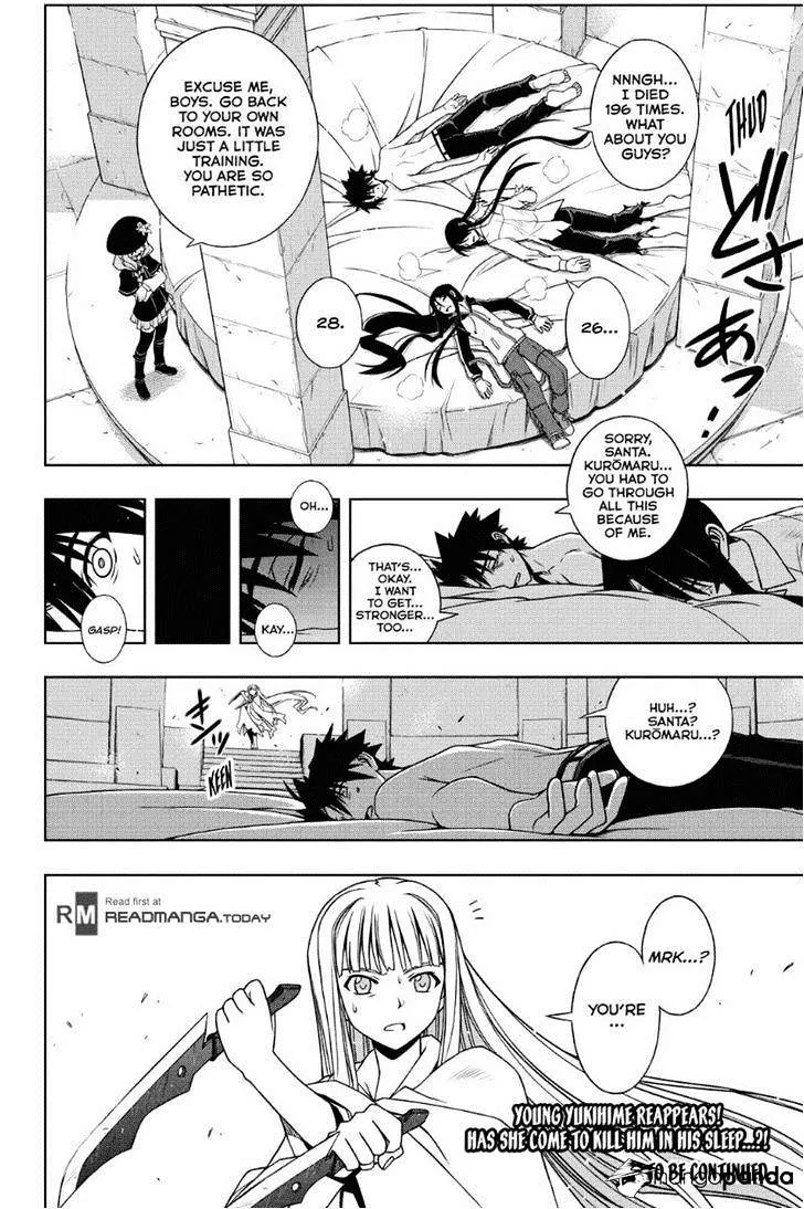 Uq Holder! - Page 15