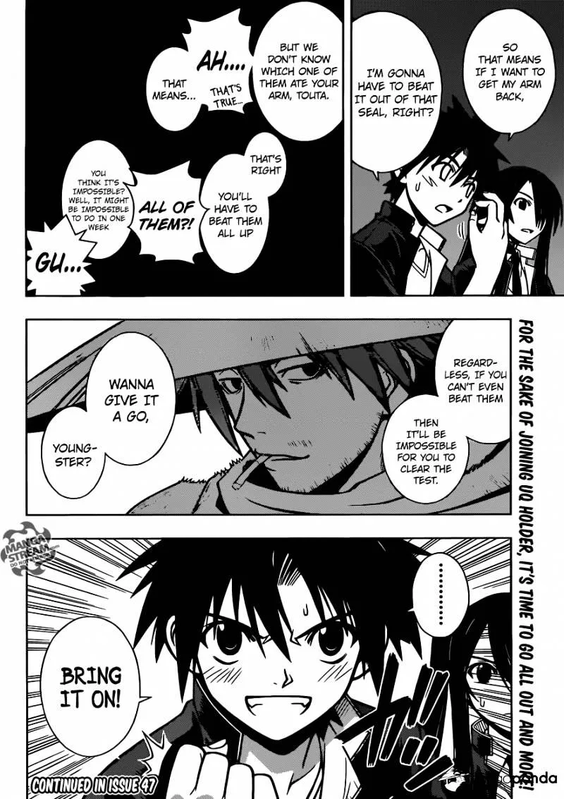 Uq Holder! - Page 15