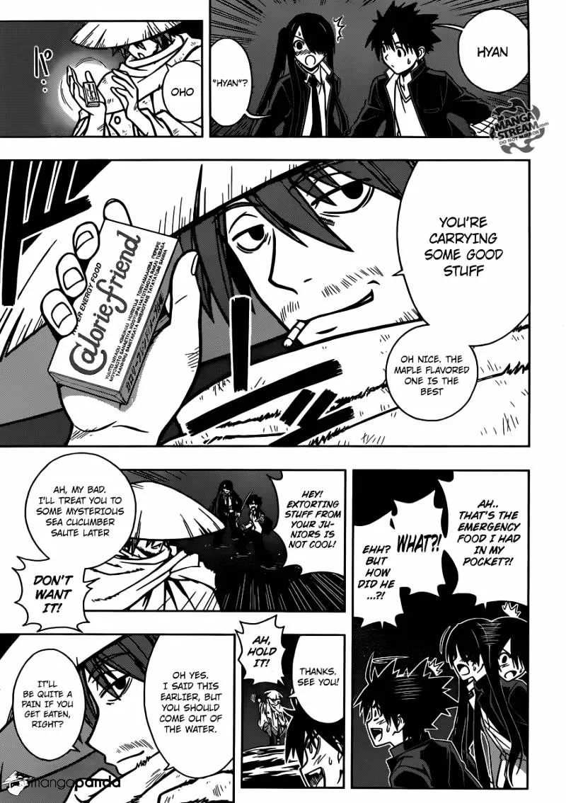 Uq Holder! - Page 4