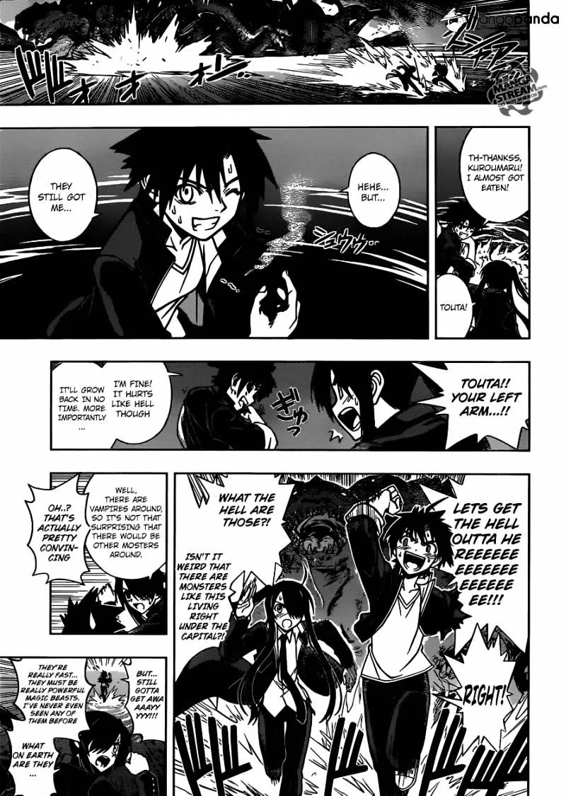 Uq Holder! - Page 6